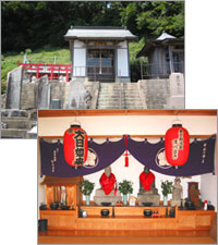 大日如来(おだいにちさま)