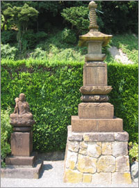安房国八十八ヵ所弘法大師霊場