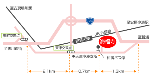海福寺地図